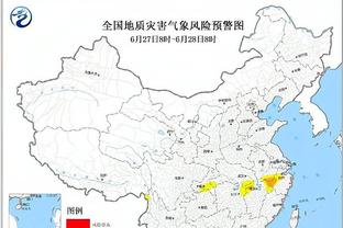 雷竞技下载网页截图3